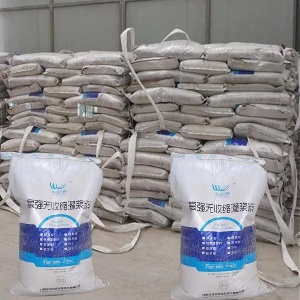 运城支座砂浆